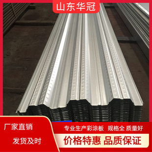 750型钢板 1.2mm厚楼承板 现货直供914型楼承板 热镀锌楼面钢承板