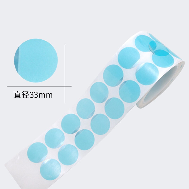 蓝色防滑贴 无孔硬膜 镜片防滑贴 防跑轴高延展高粘性 镜片不打滑