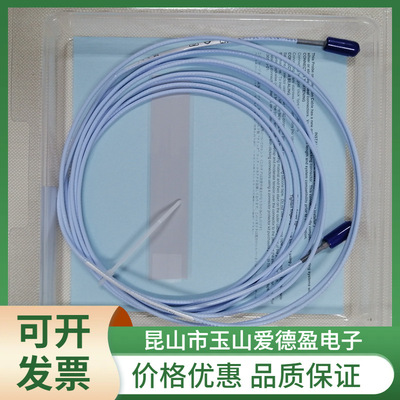 厂价现货供应本特利延长线 330130-070-02-CN价格优惠快速发货