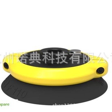 瑞典PIAB真空吸盘 0101917  0101908  0101915  F110.30.11NC