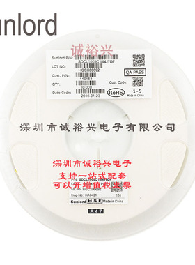 顺络贴片电感SDCL1005C18NJTDF 0402 5% 18nH