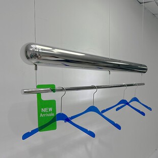 服装 店展示架不锈钢镜面橱窗悬挂吊杆吊架陈列货架银色吊顶挂衣架