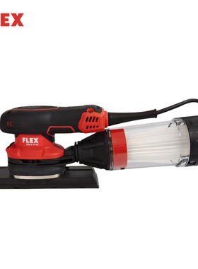 FLEX 70/198mm 电动砂磨机 汽车打磨原子灰五金除锈研磨 350W