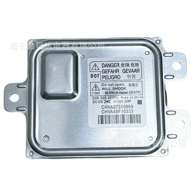 68254149AA CHVA48F10333 CHVA57310869CHVA12110447CHVA83C10571