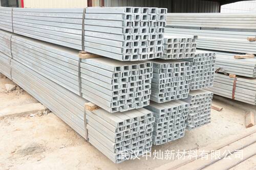 天门地区 镀锌槽钢 建筑工程用U型钢 经久耐用拉丝冲孔 欢迎来电