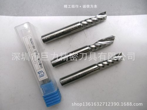 5A级单刃铣刀 光洁度高不烧刀  亚克力单刃铣刀 规格齐全单刃铣刀