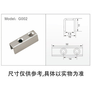 新款门框槽挡扣板防盗门锁导片锁舌头片向导片厕所门锁舌头扣板