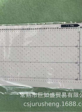 兄弟牌编织机KH260花样花卡1--15 （15个花样）