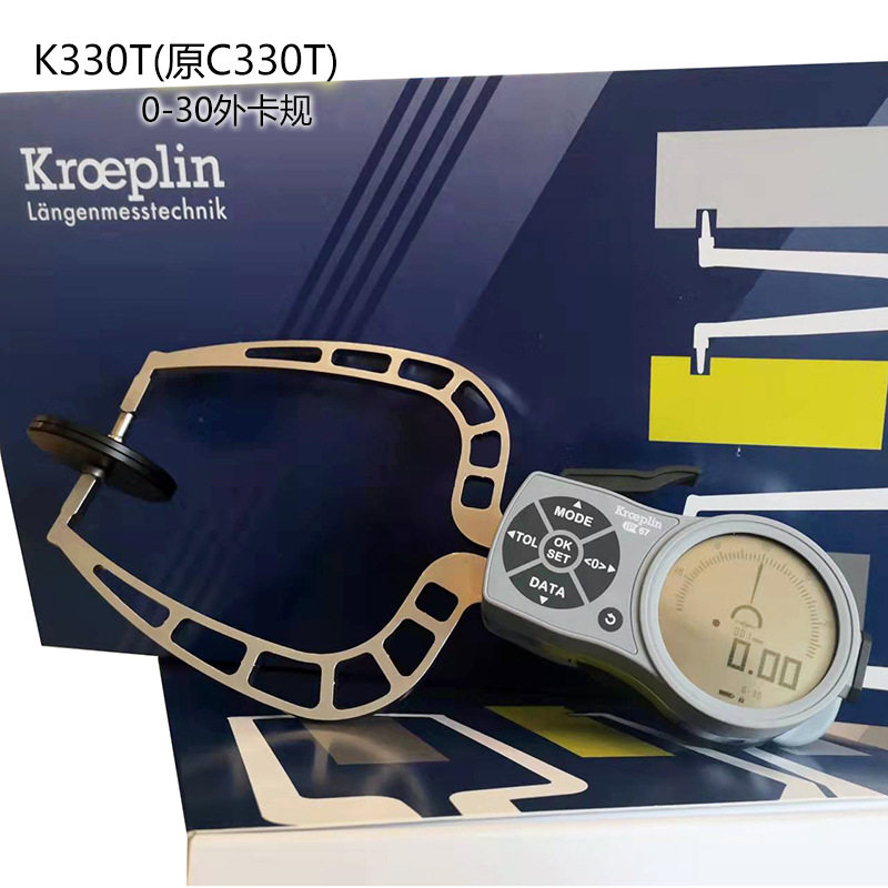 德国古沃匹林KROEPLIN  IP67数显外卡规K330T(C330T) 0-30外卡规