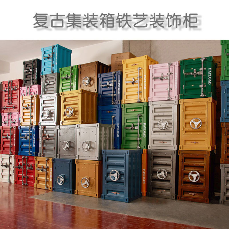 北欧风复古铁艺集装箱摆件家居软装饰酒柜储物柜创意邮筒信箱模型,模玩/动漫/周边/娃圈三坑/桌游,文化/体育周边,淘宝优惠券,粉丝福利购,淘宝优惠卷