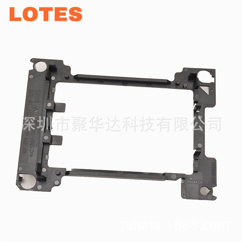 LOTES AZIF0082-P002C LGA3647 CPU散热器固定塑料防护支架