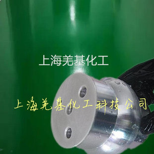 铝活化液铝排镀铜镀银打底液铝面修复处理液铝合金刷镀增强结合力