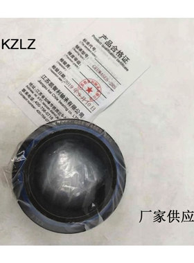 加厚加重GEG10 GEG16ES GEG40ES-2RS 50ES 60ES 向心关节轴承