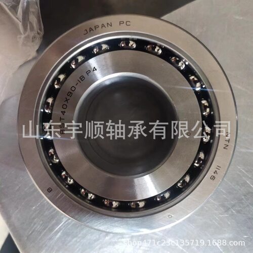 现货供应滚珠丝杆专用轴承BST40X90-1BP4 机床轴承 角接触轴承