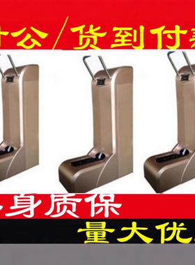 智能自动鞋套机办公用套鞋机XSKS200C样板房电脑房