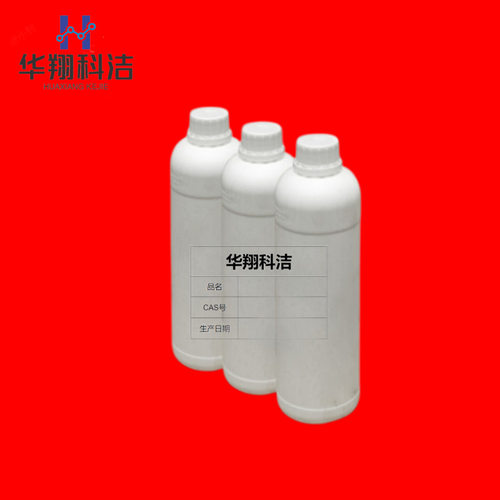 1-溴-4-N-庚酰苯【99474-02-9】1-溴-4-正庚酰苯 供应1kg