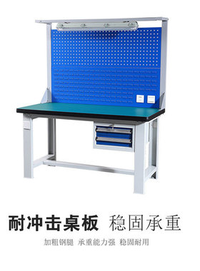 工作台钳工台重型工作台模具工作台重型钳工台