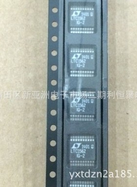 全新 LTC1562IG-2    四通道通用滤波器