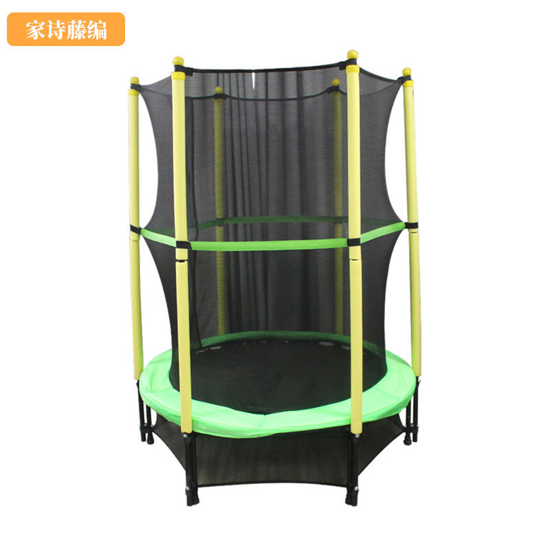 烤漆方口弹力绳款蹦蹦床 儿童户外休闲娱乐带护网加高跳跳床,模玩/动漫/周边/娃圈三坑/桌游,文化/体育周边,淘宝优惠券,粉丝福利购,淘宝优惠卷