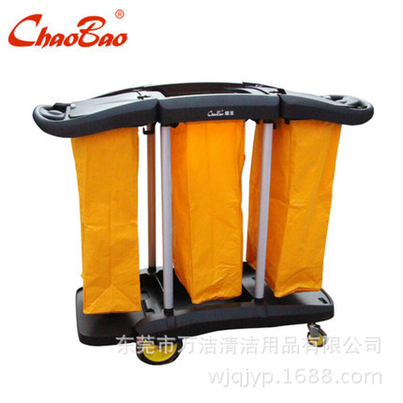 批发超宝D-011-2D多用途带盖清洁手推车多功能清洁服务车布草车