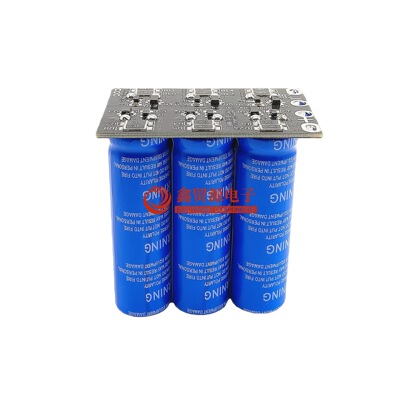 GDCPH 16V20F 2.7V120F 模组 超级法拉电容 低温启动器 小模组