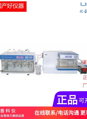 天津天大天发溶出取样收集系统 ADFC8MC