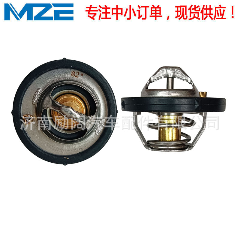 4M5G8575ZB DM5G8575AA 1712228 BE8Z8575Z C20115171C节温器