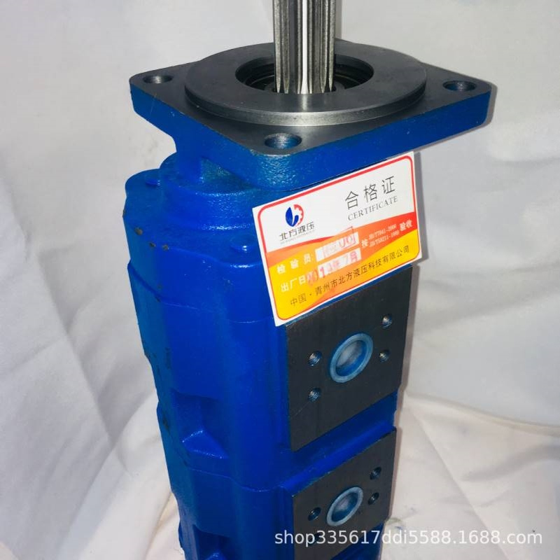 供应CBP50/50/40/-BEP*齿轮泵