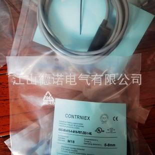 A13 接近开关KAS Z02 PBT 全新销售德诺电容式 M18
