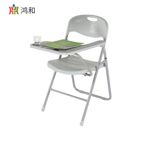大号会议培训会场活动折叠椅 带写字板椅子学生听课椅厂家