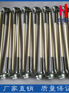 WRP-130-S/R/B型铂铑热电偶（内芯）厂家直销