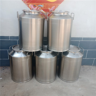 批发零售商用不锈钢桶 油坊散油储存桶 304不锈钢材质缩口密封桶