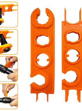 全新升级1对光伏太阳能连接器MC4扳手 橙色