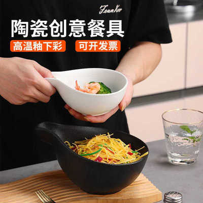 日式釉下彩陶瓷碗家用菜碗米饭碗大号汤碗拉面碗个人专用高级感