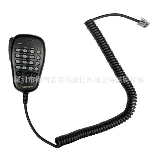 八重洲车载台话筒 FT-7800R/7900R/1807M//1907手咪数字MH-48A6J