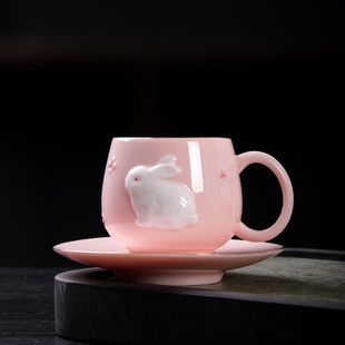 堆白粉色白兔茶杯陶瓷主人杯中式禅定品茗杯带柄杯碟女性个人单杯