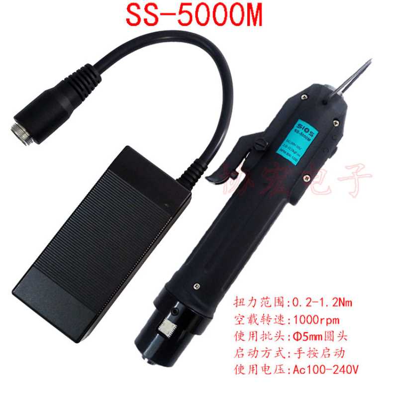 供应日本SIOS SS-6000M无刷电批/无刷电动螺丝刀/110-220V通用