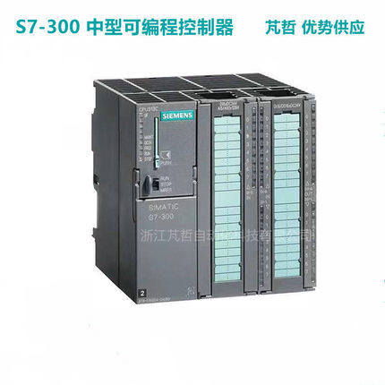 6ES7 321-1CH00-0AA0 S7-300数字输入 SM 321 6ES7321-1CH00-0AA0