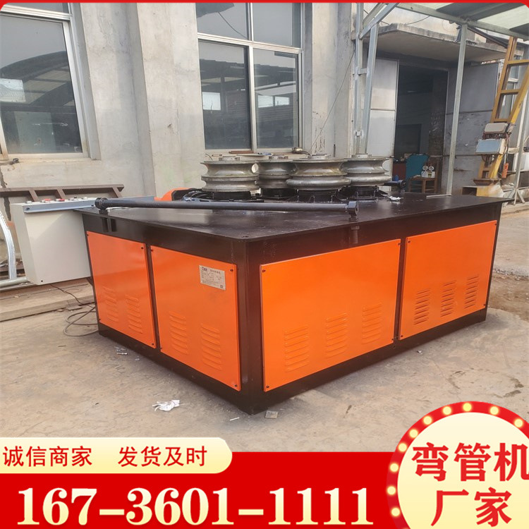 直销铝管铜管折弯机 厂家管材弯管器工具 不锈钢管弯管机 弯曲机