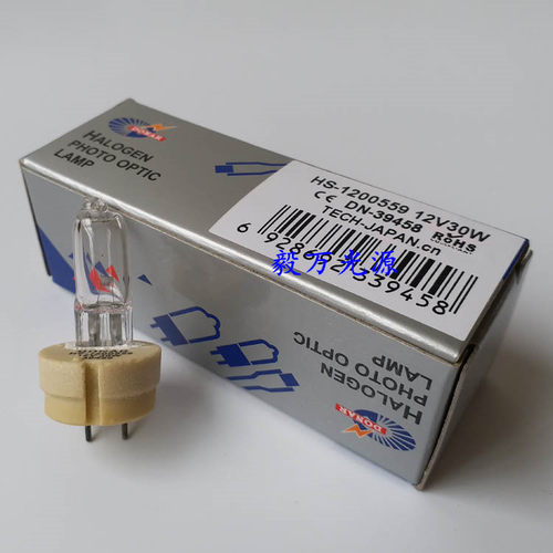 瑞士HAAG-STREIT HS-1200559 12V30W BC900 BT900裂隙灯灯泡