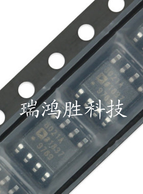 AD8061ARTZ-REEL7 丝印  HGA SOT-23-5 低成本  轨到轨放大器