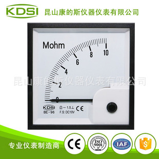 KDSI供应 指针式电表BE-96 DC10V 10Mohm 信号输入兆欧表