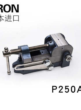 日本进口ERON台钳精密平口钳磨床精度直角旋转锥度虎钳夹钳台钳