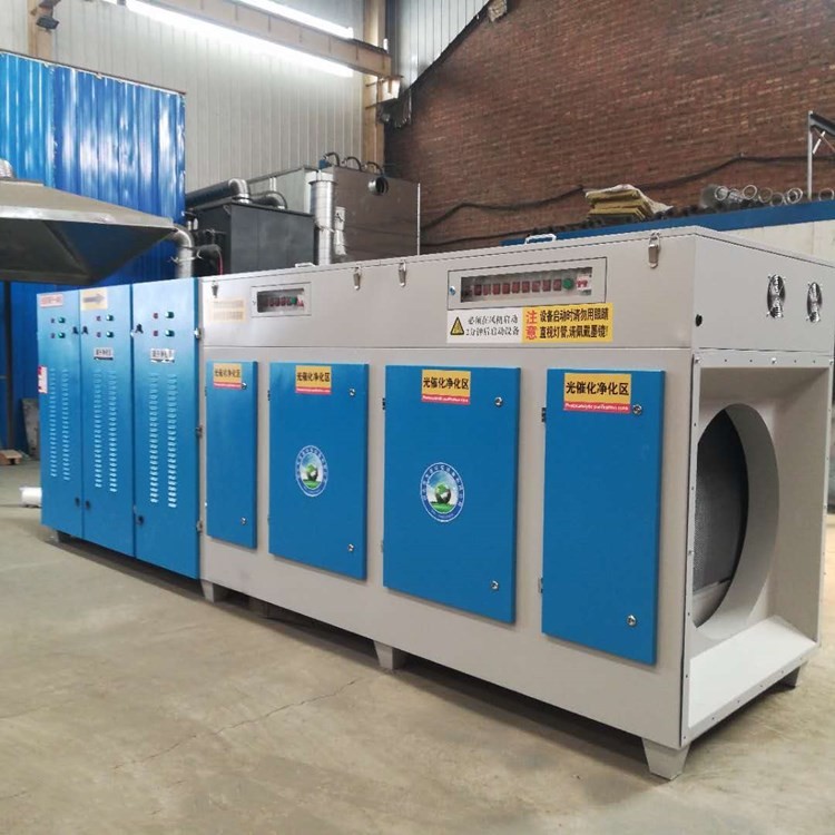活性炭光氧一体机 等离子喷漆房废气处理设备 活性炭吸附装置