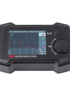 ToolkitRC ST8 舵机专用测试仪PWM PPM SBUS /8路输出/5V-28V