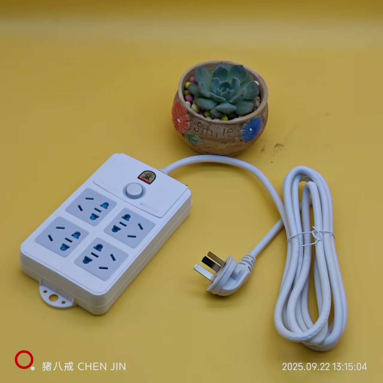 子弹头插座插排插线板多功能家用拖线板多插位大插板带线国标圆孔