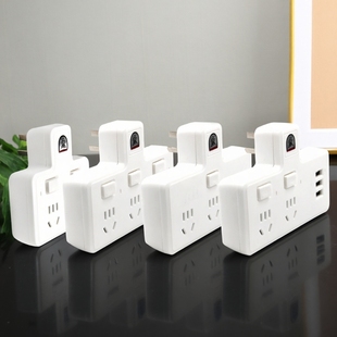 子弹头品字形分控一分二一分三扩展转换插头2500W家用插座多功能
