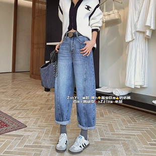 左一3z218春新款 女宽松九分休闲弯刀裤 哈伦老爹裤 高腰阔腿牛仔裤