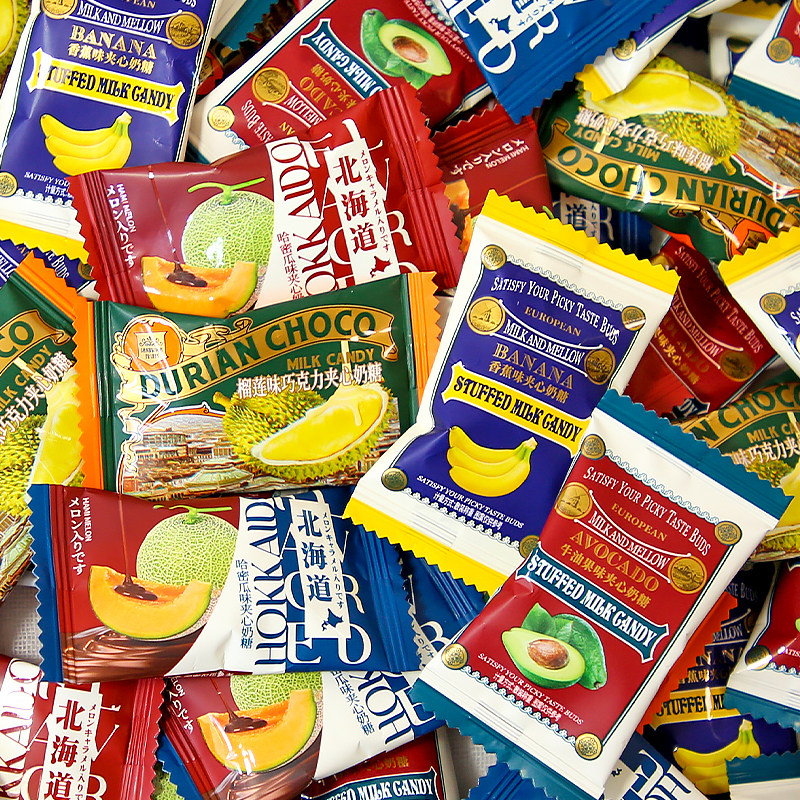 彩虹日记网红夹心奶糖水果味糖果