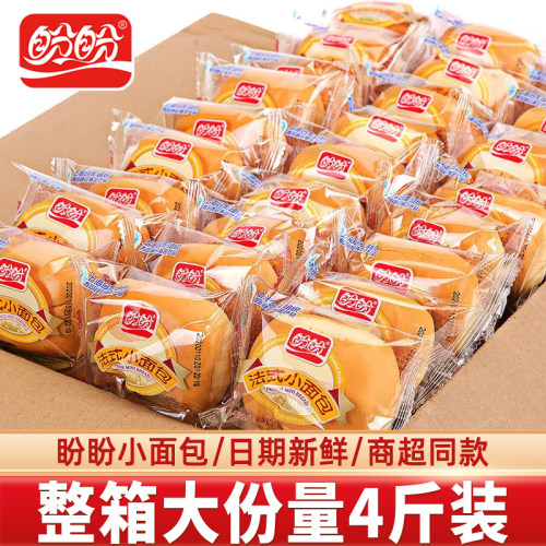盼盼法式小面包2000g整箱装